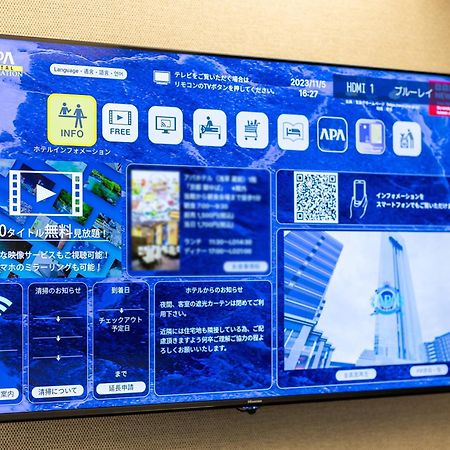 Apa Hotel Ginza Shintomicho Ekimae Tokió Kültér fotó