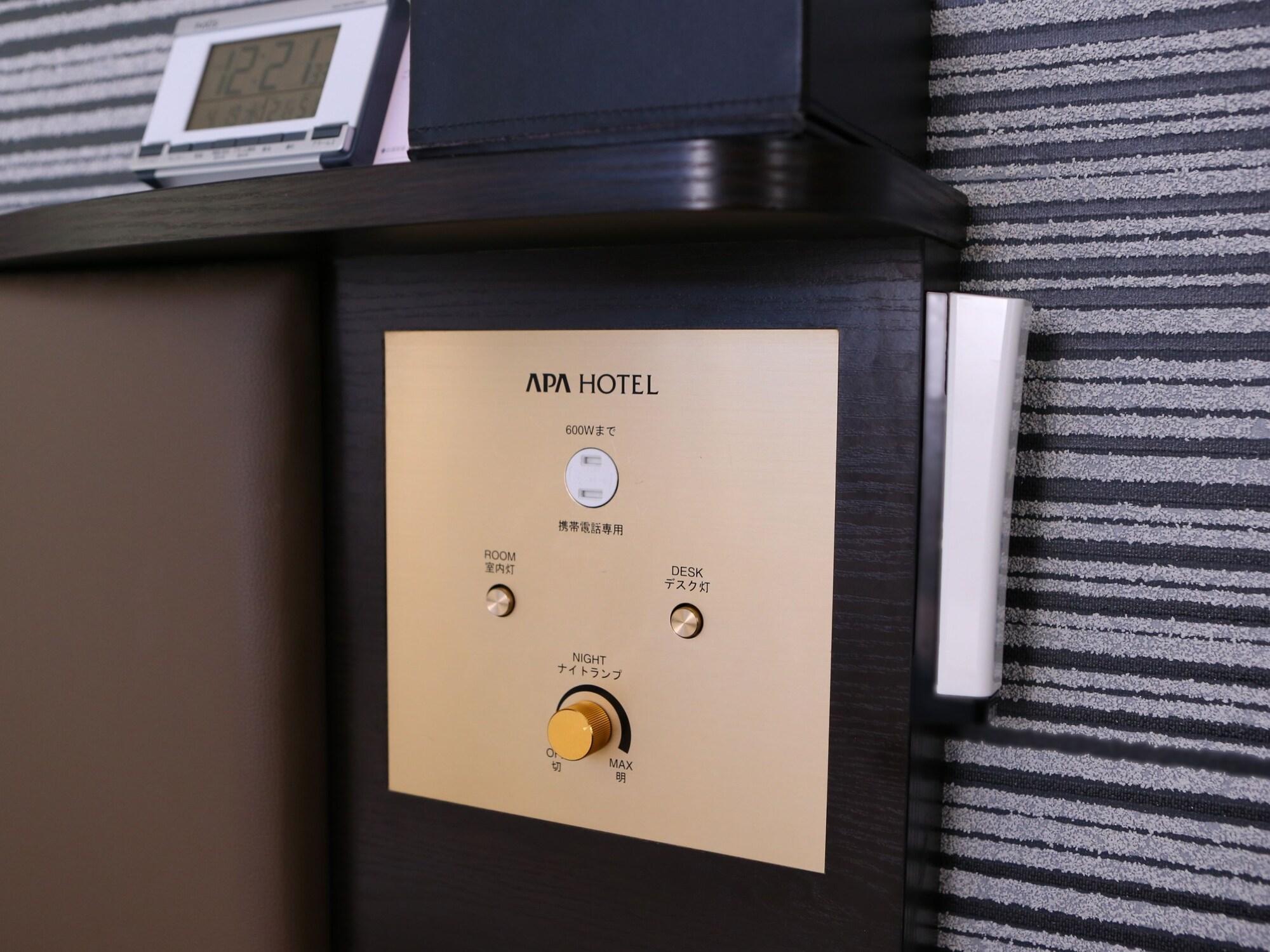 Apa Hotel Ginza Shintomicho Ekimae Tokió Kültér fotó