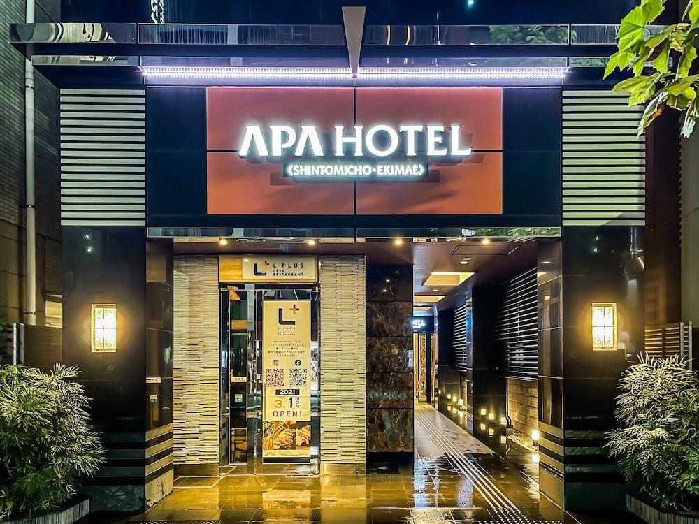 Apa Hotel Ginza Shintomicho Ekimae Tokió Kültér fotó